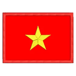 import placeholder for 2083