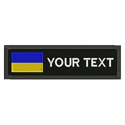 import placeholder for 2541