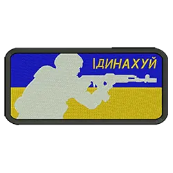 import placeholder for 2550