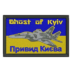 import placeholder for 2570