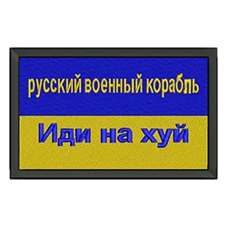 import placeholder for 2578