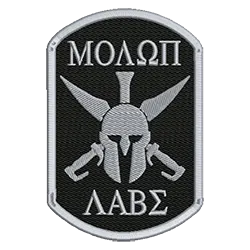 import placeholder for 2709